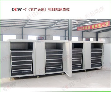 YJ-800D （PVC內置斗）